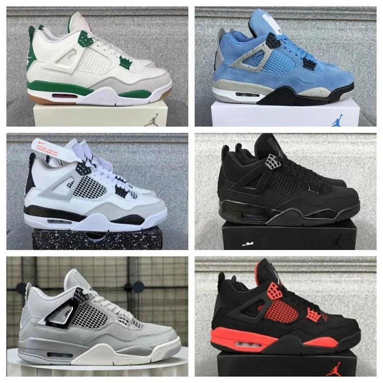 Nike AJ4