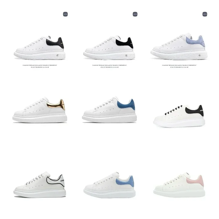 Alexander McQueen McQ  Sneakers（10+）