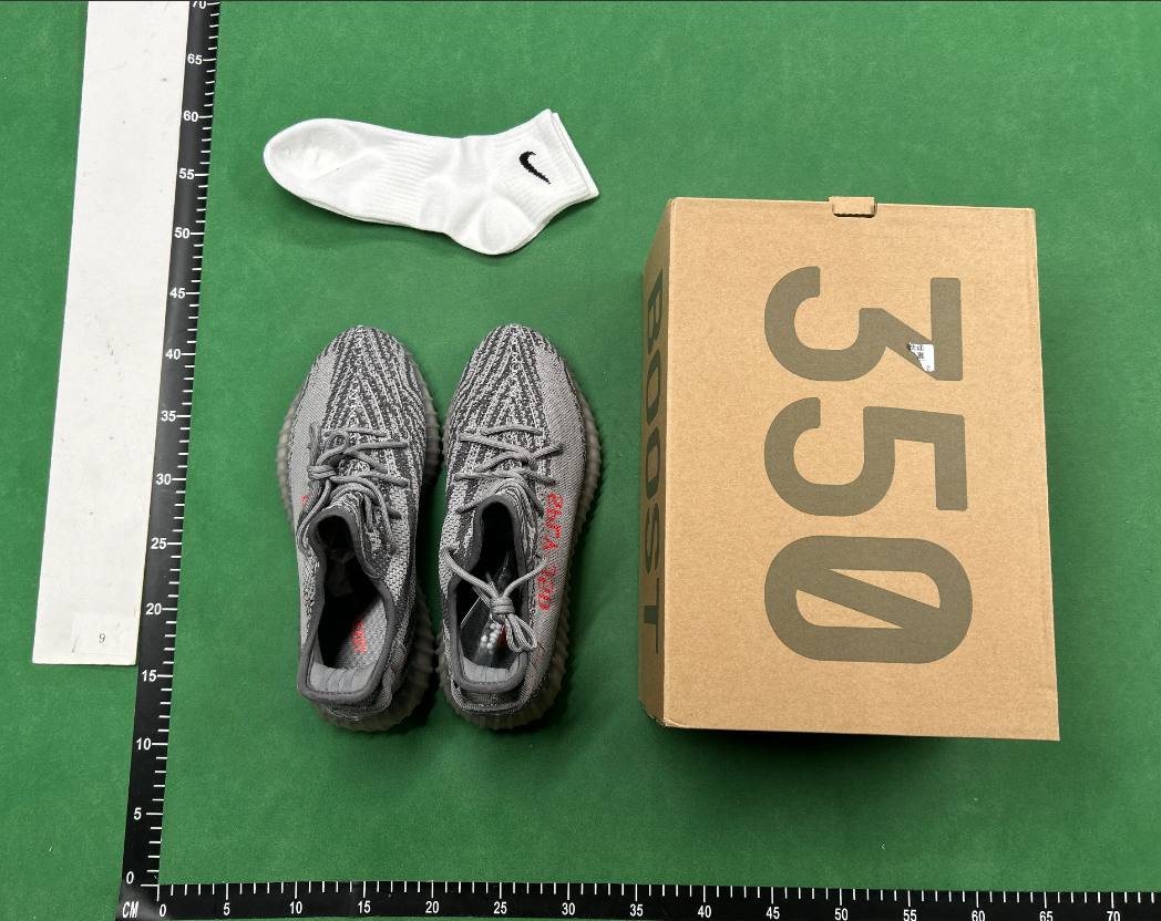 Yeezy 350 - 3