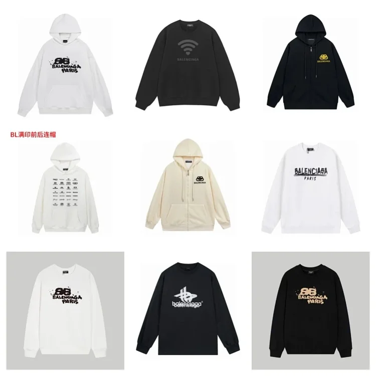 Balenciag sweatshirt（+40color）   