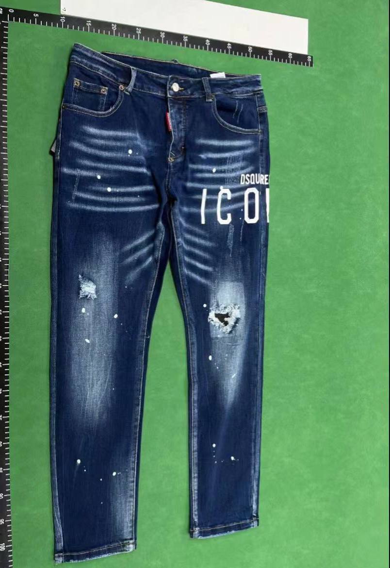 DSQUARED2 Jeans - 2