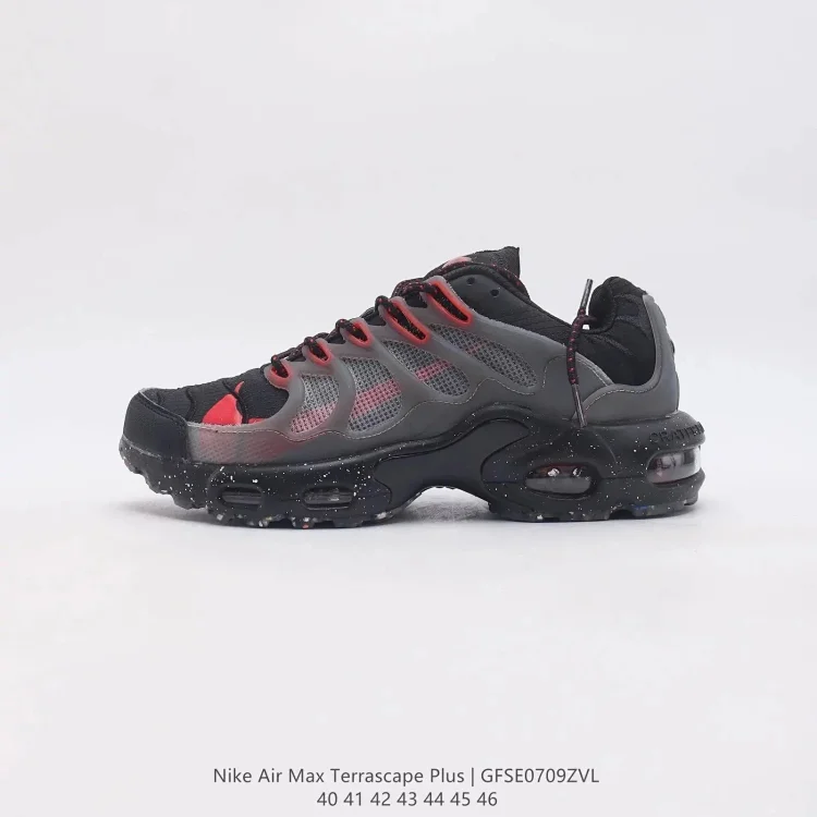 Nike Air Terrascape Plus