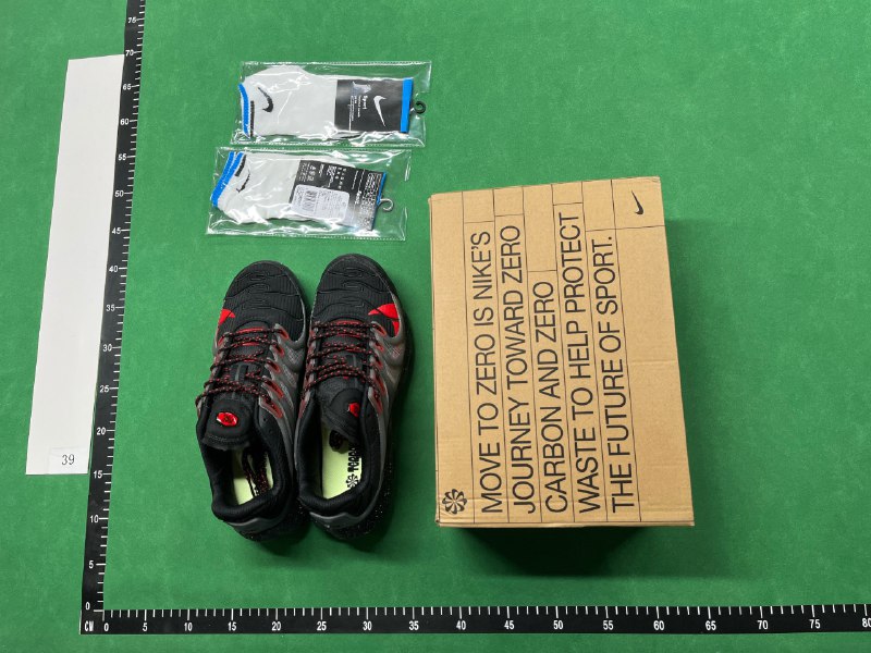 Nike Air Terrascape Plus - 2