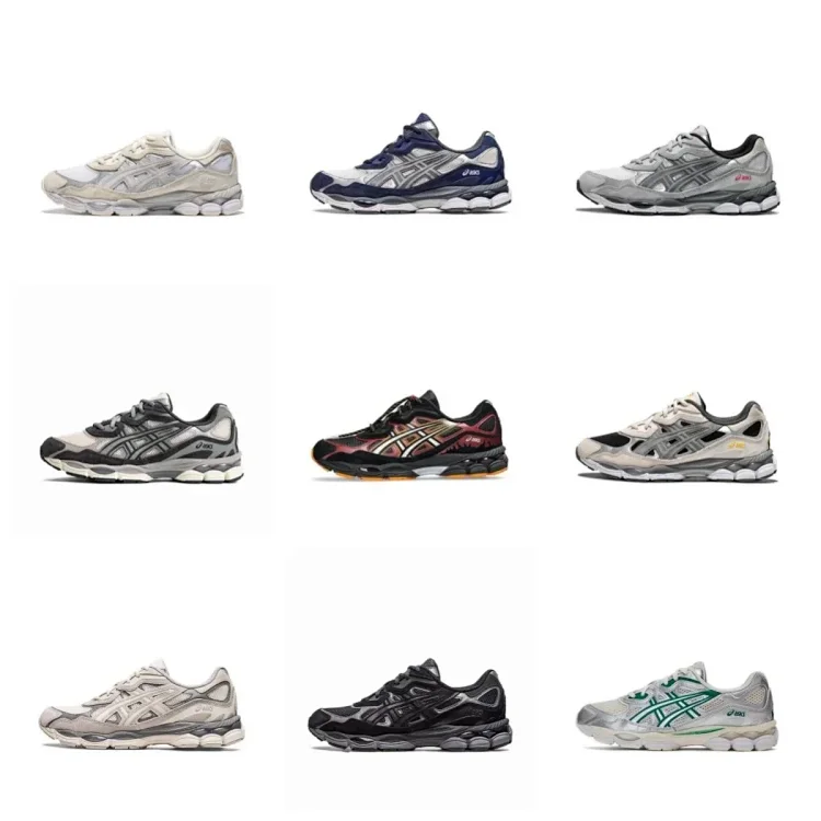 Asics GEL-NYC      