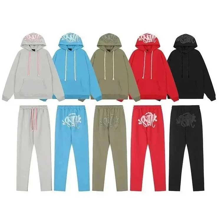 SynaWord Hoodie