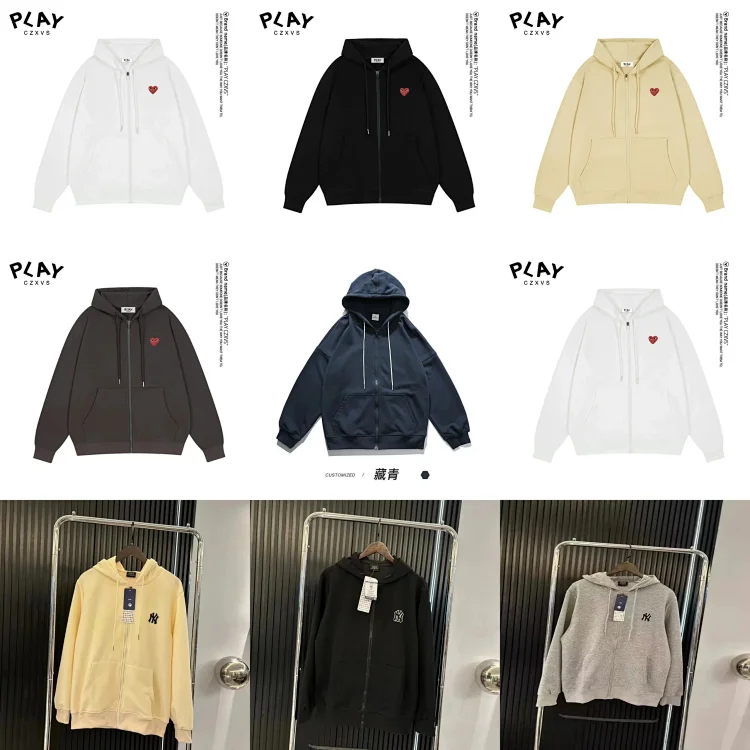PLAY HOODIE - 2