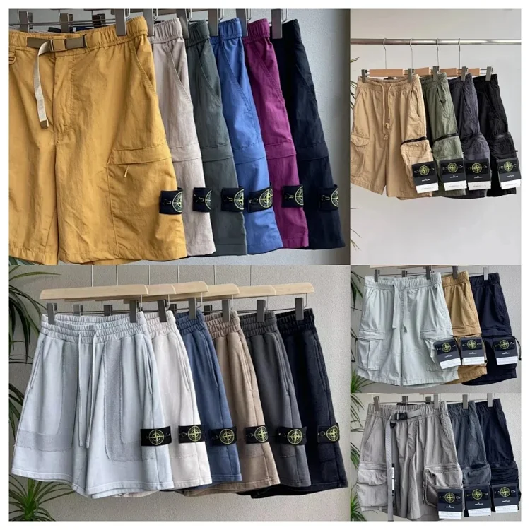 Stone island shorts    (40 CP)