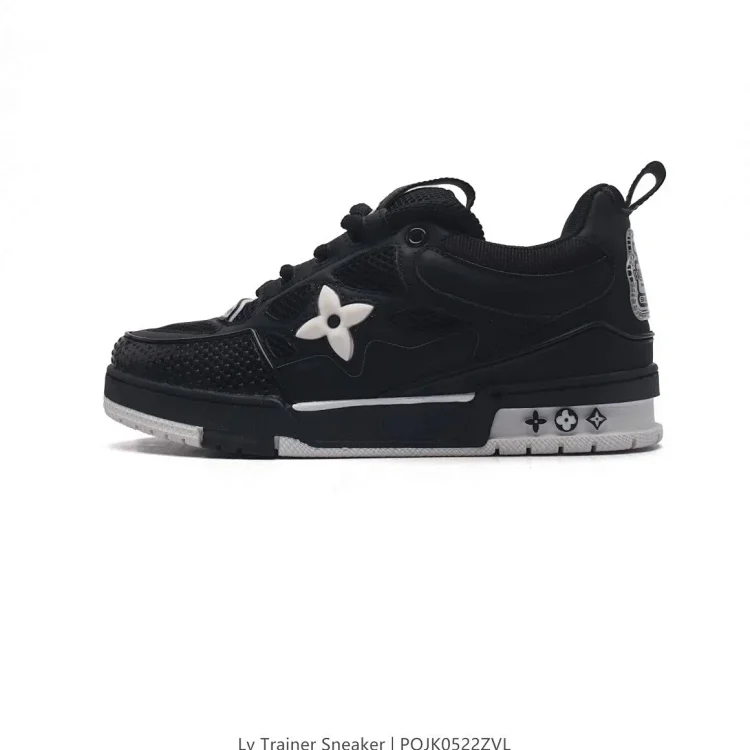  LV skate trainer