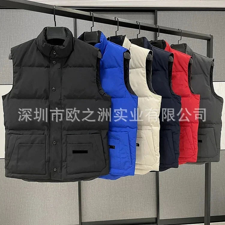 canada goose vest