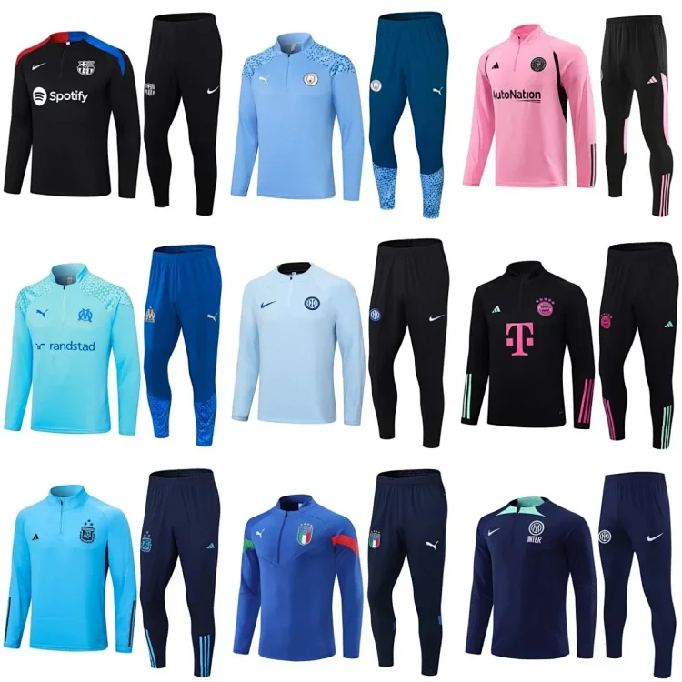  Jersey Set