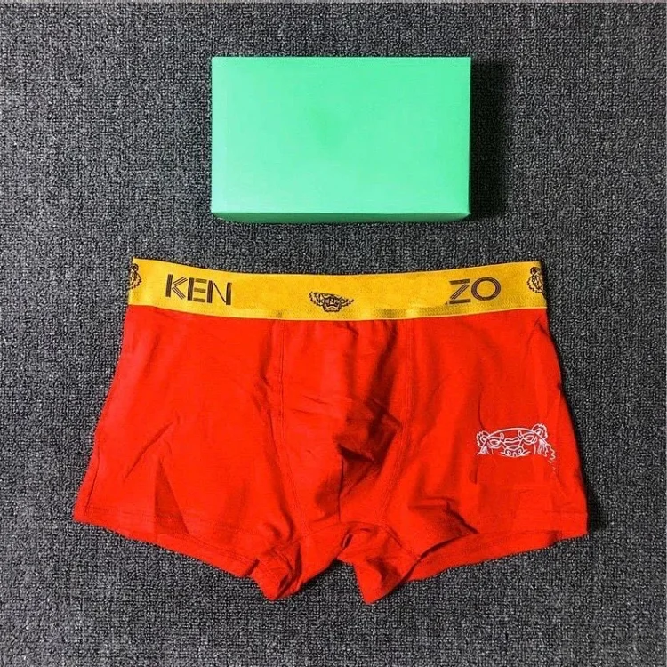  Lacoste Underwear