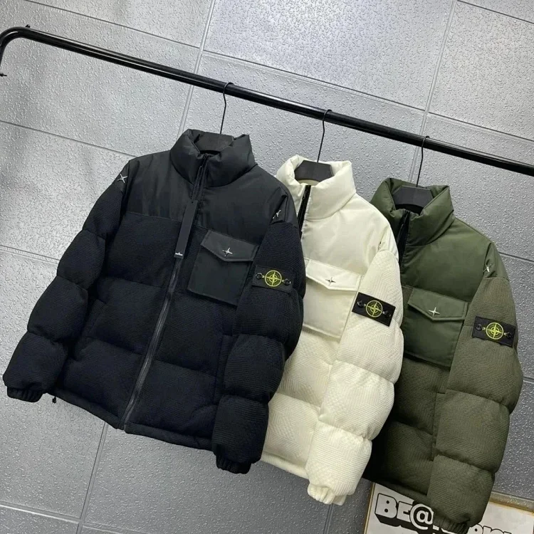 Stone Island downjacket
