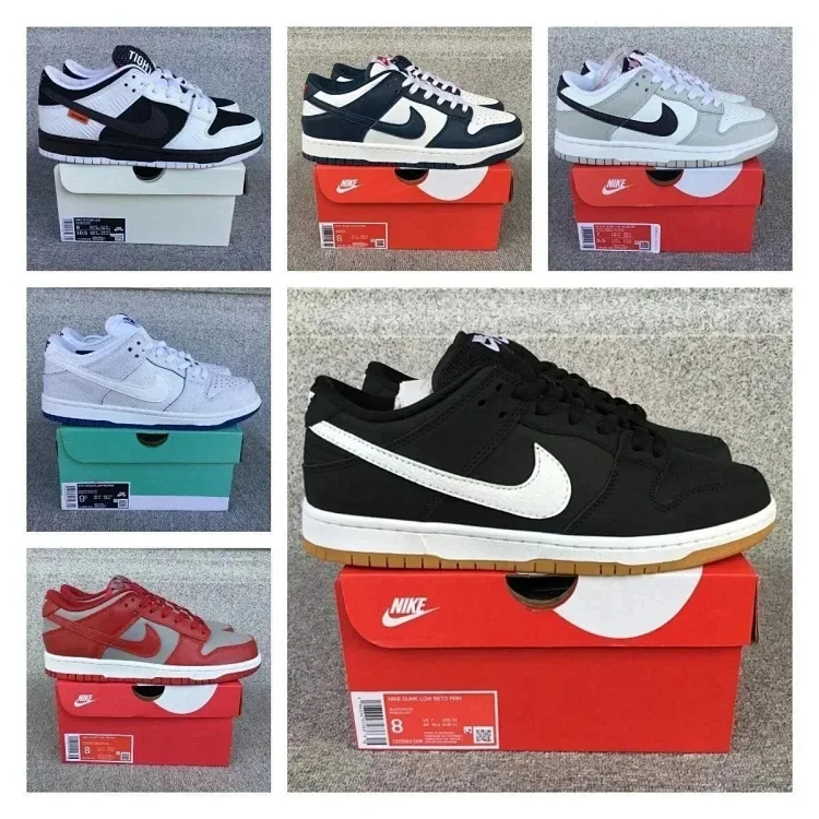 Nike Dunk SB Pro (PK quality)