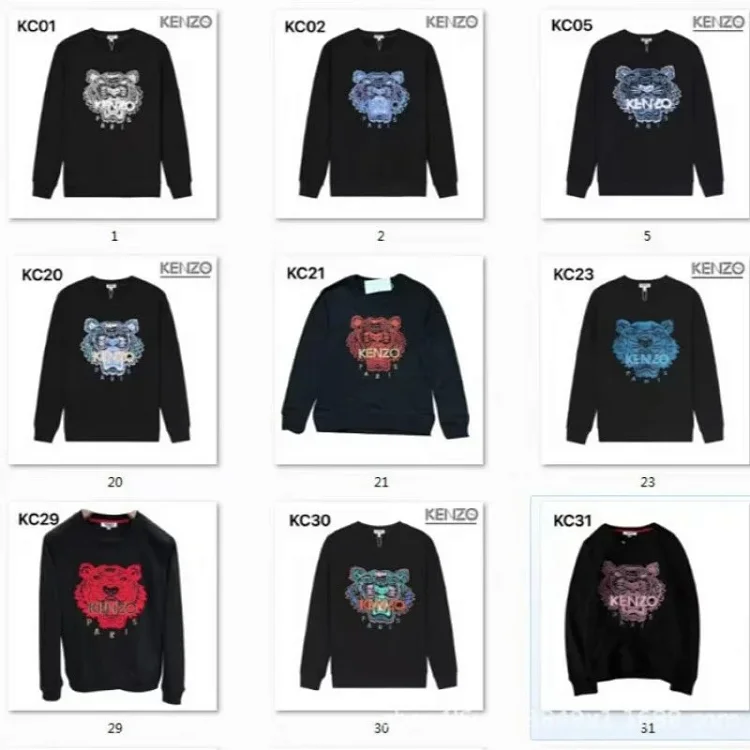  Kenzo Sweatshirt