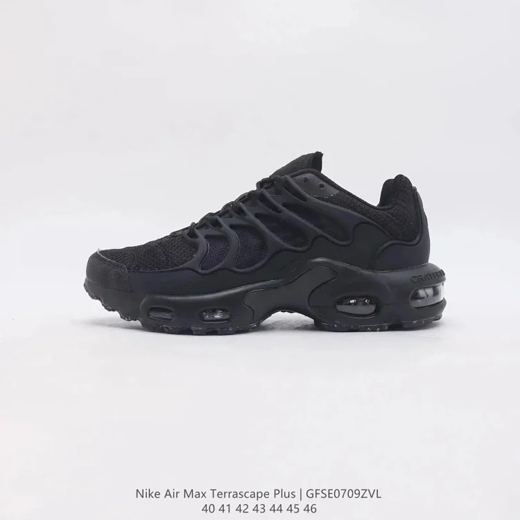  Nike TerraScape shoes