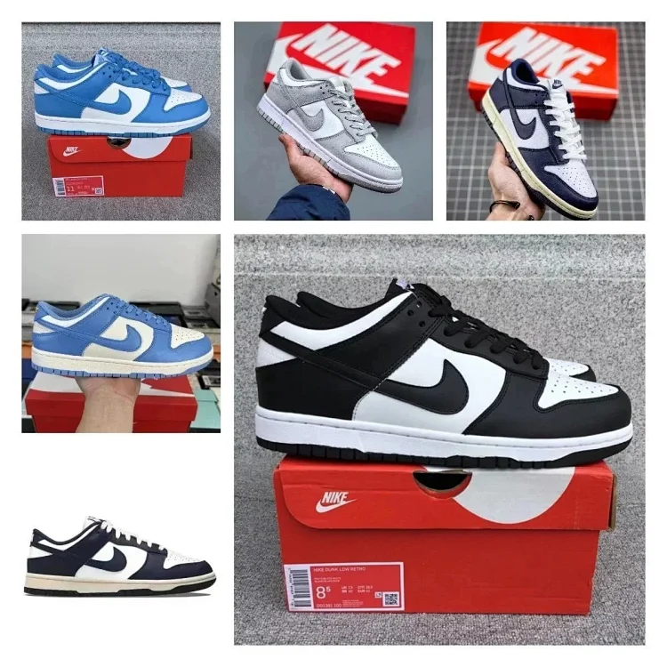  Nike Dunk Low