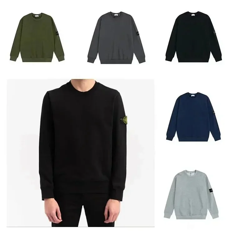 Stone Island Hoodie