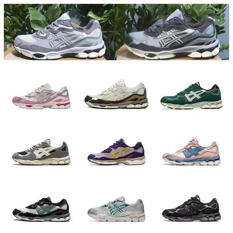 ASICS ( 27 style  OG）