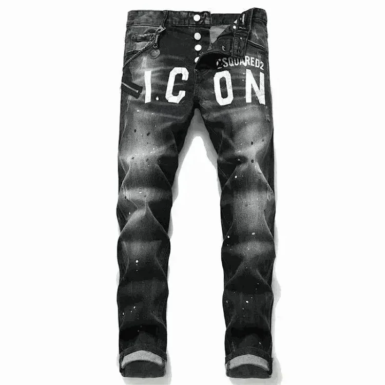DSQUARED 2 SS23 Logo