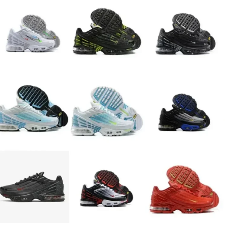 Nike Air Max Plus 