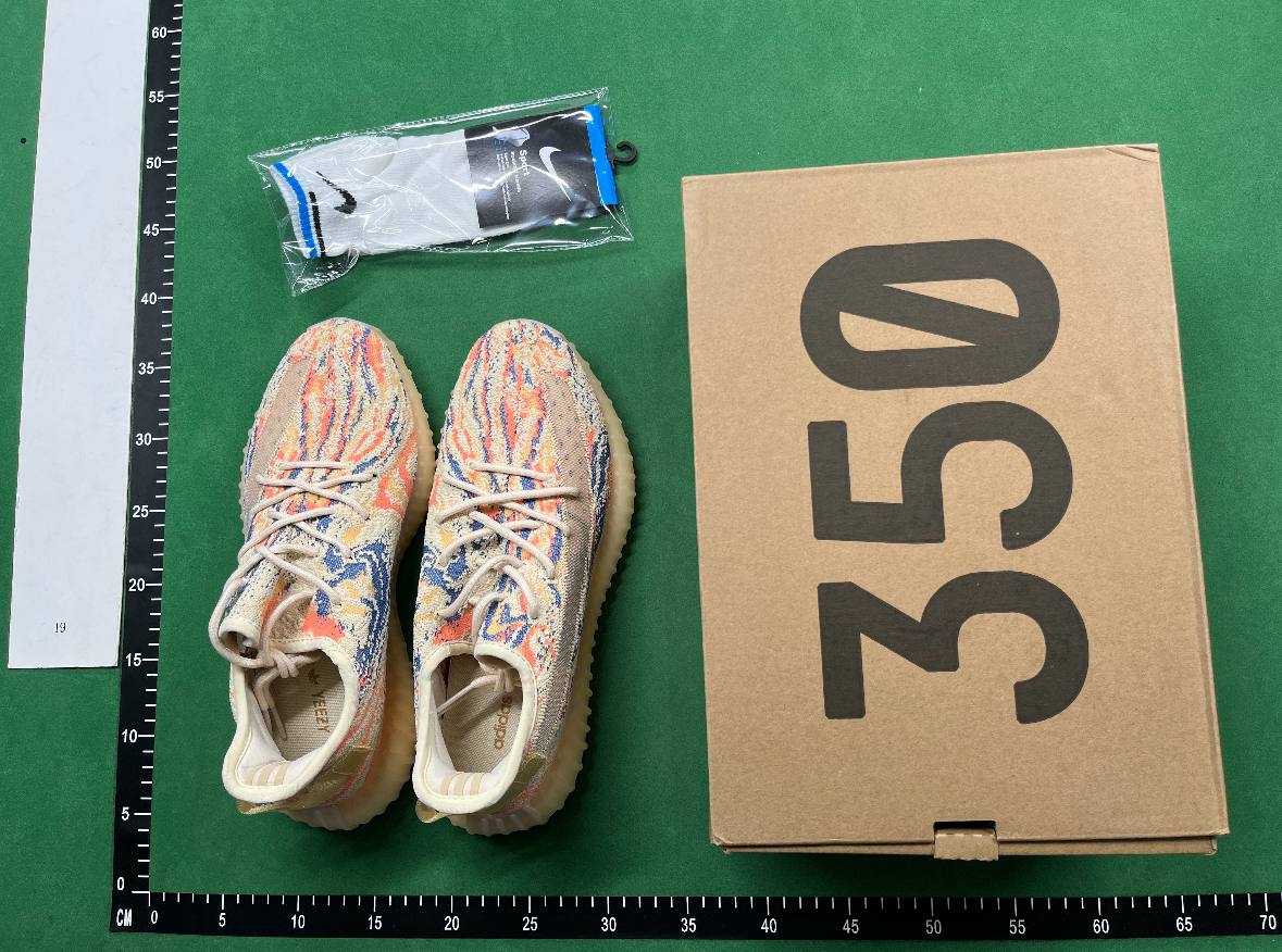 Yeezy Boost 350 - 2