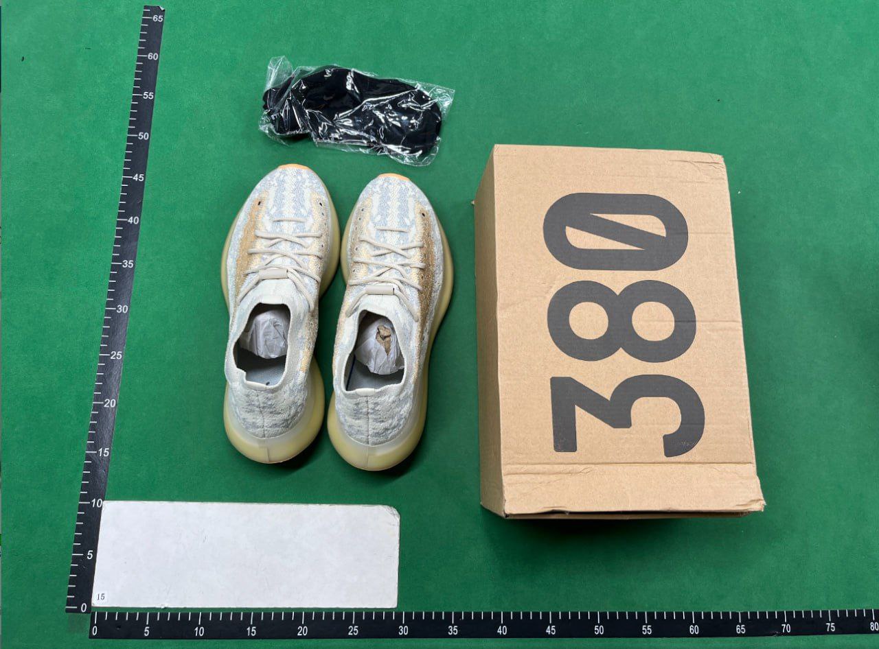 YEEZY BOOST 380 - 2