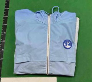 Trapstra Jacket - 2