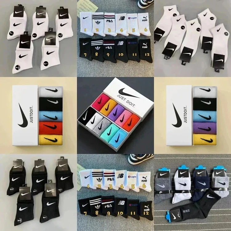 Nike socks