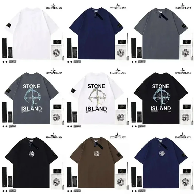 Stone Island T-shirt ( 39 + styles)