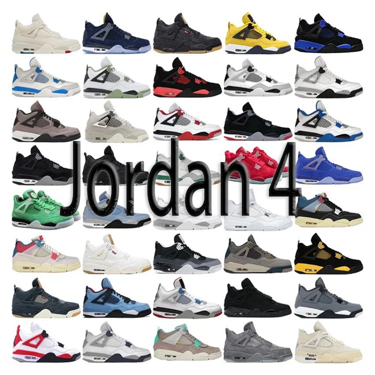  KXKZ Batch  jordan  4