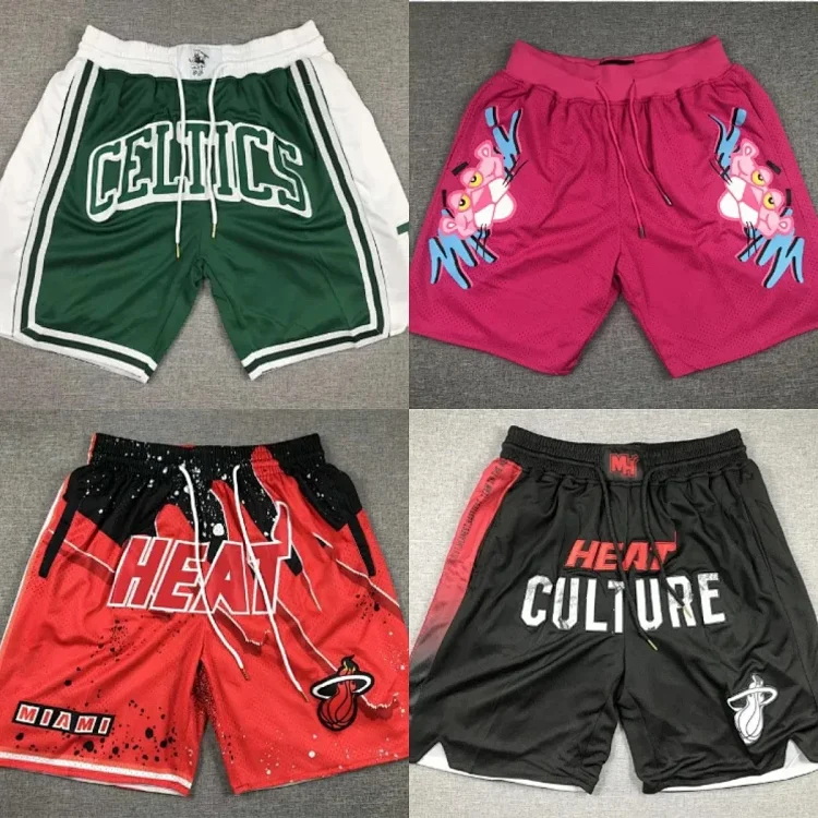  NBA Shorts