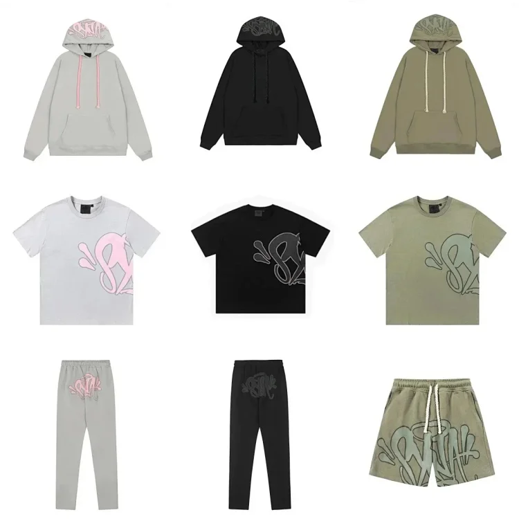  Syna World Short Set【high quality】