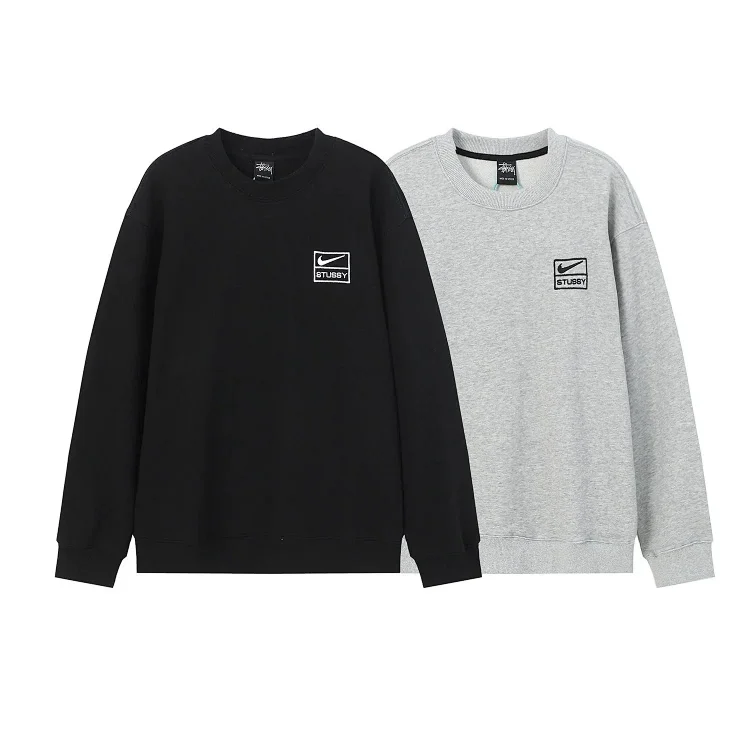  Nike x Stussy tracksuit