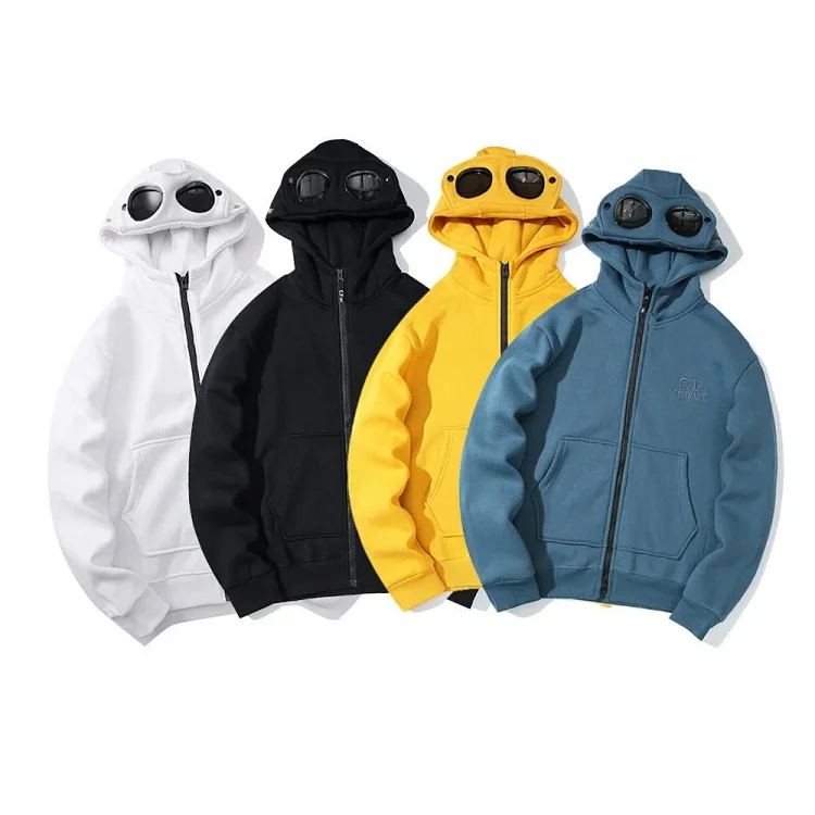 C.P Company Cardigan Hoodie (10+)