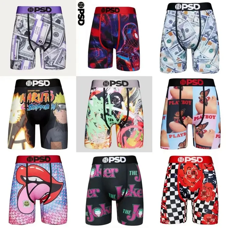 PSD ice silk underwear collection