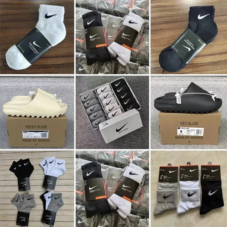 Nike Socks