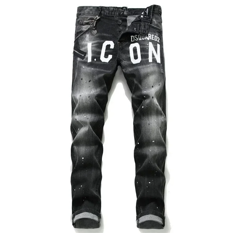 DSQUARED2 jeans
