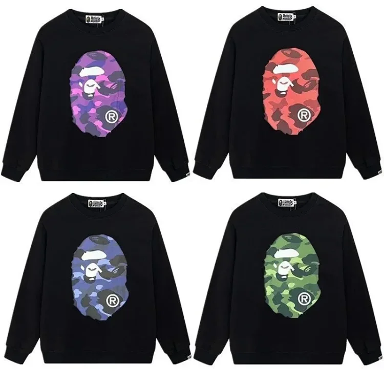 Bape Sweatshirt
