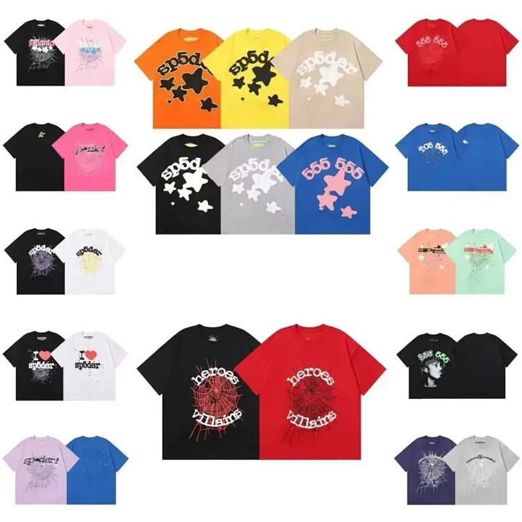 Ami Tee