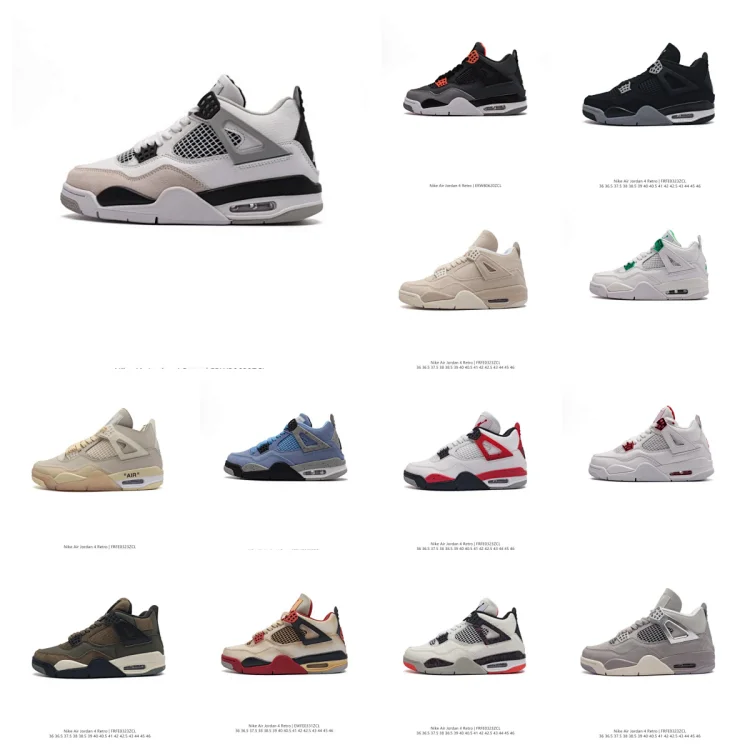 Air Jordan 4 ( 39 style OG）