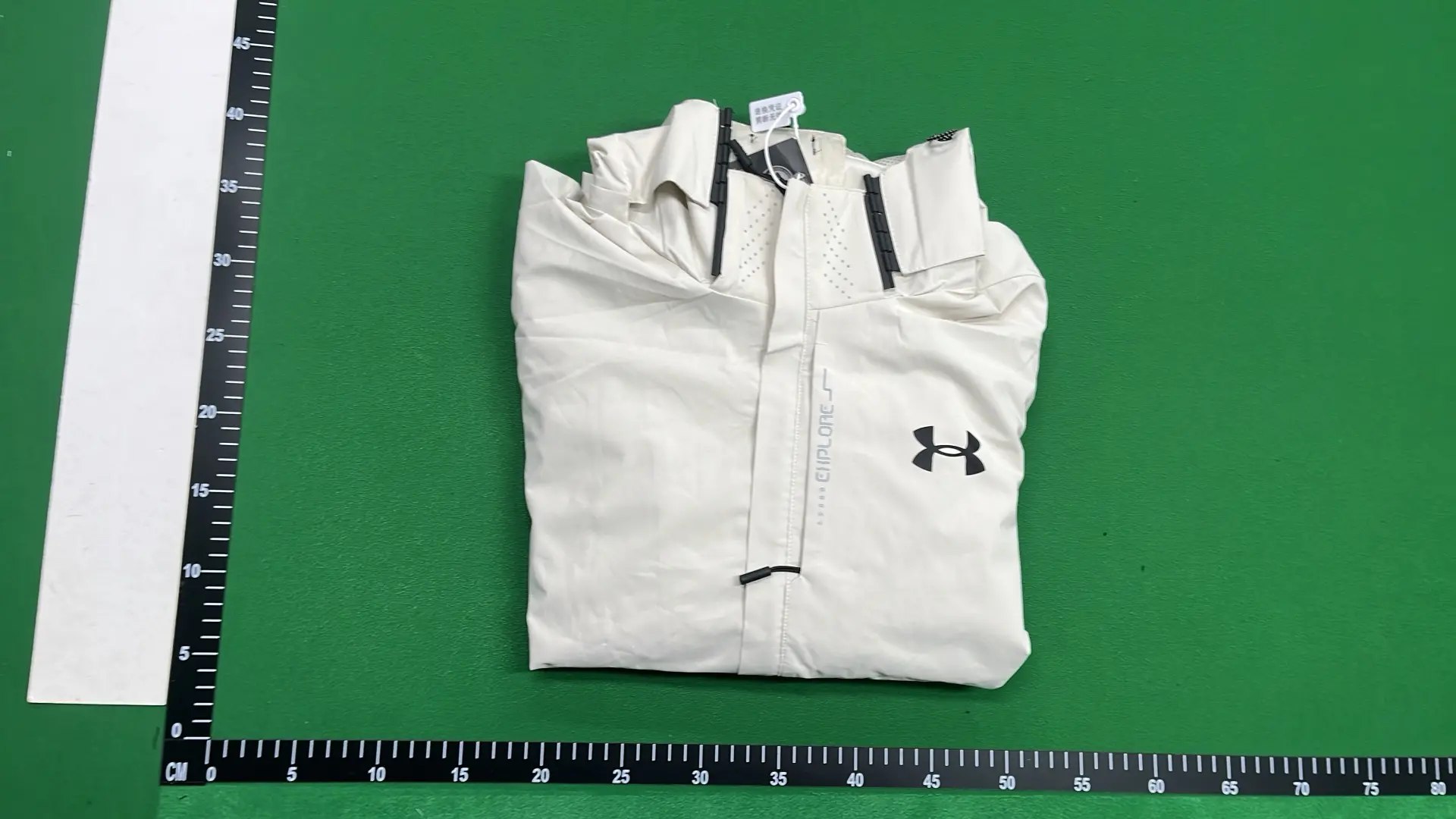 Under Armour Jacket - 4