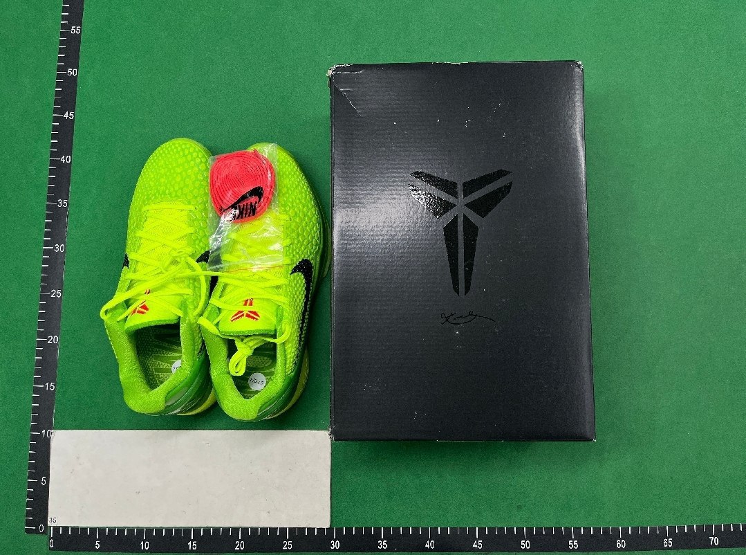 Kobe Basketball Shoes  - 2