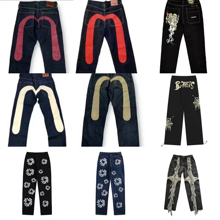 Revenge jeans  (40 CP) 【high quality】