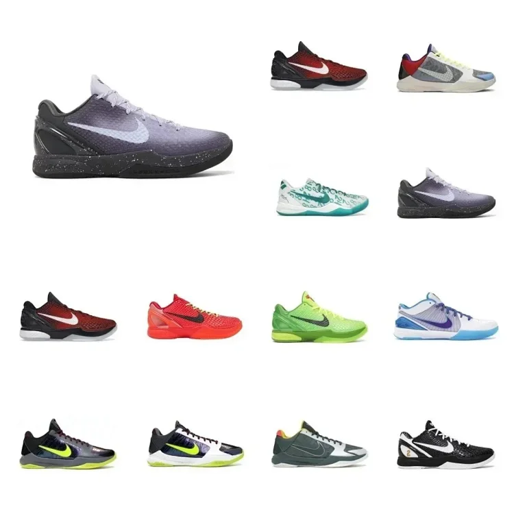 Basketball Shoes