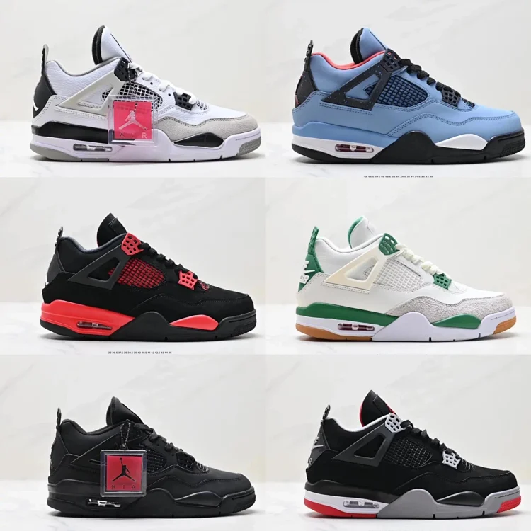 Nike Air Jordan 4 （20+）