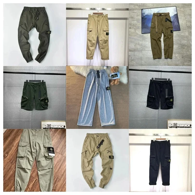 Stone Island Pants  High version