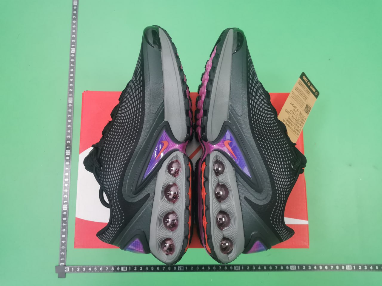 Nike Air Max DN - 5