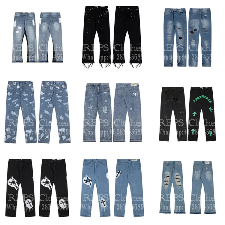 Gallery Dept jean