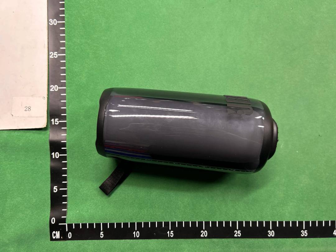 JBL pluse5 - 3