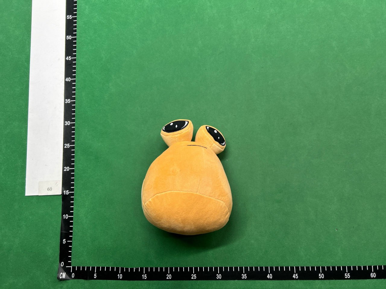 Toy                                                                                                                                                                                                      - 2